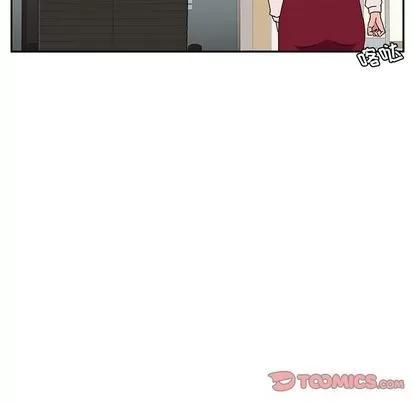 她们的恶作剧 她们的恶作剧 | 第20章 第129页