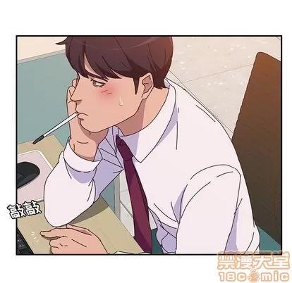 她们的恶作剧 她们的恶作剧 | 第20章 第130页