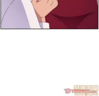 她们的恶作剧 她们的恶作剧 | 第20章 第135页