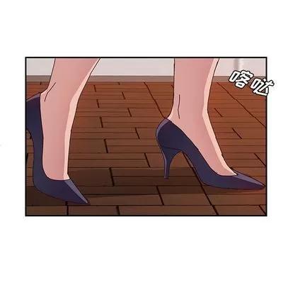 她们的恶作剧 她们的恶作剧 | 第21章 第29页