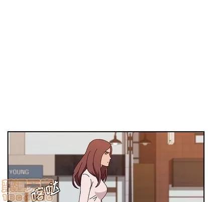 她们的恶作剧 她们的恶作剧 | 第21章 第30页