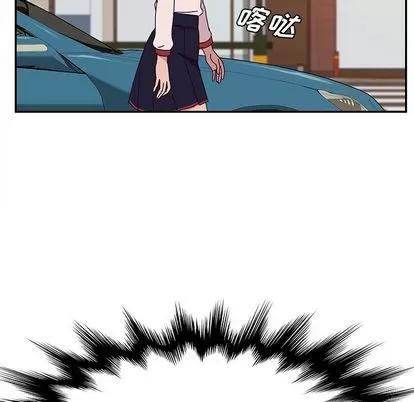 她们的恶作剧 她们的恶作剧 | 第21章 第31页