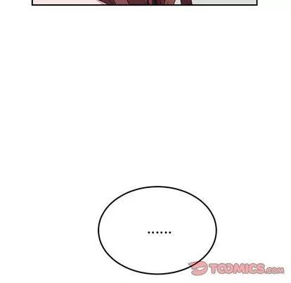 她们的恶作剧 她们的恶作剧 | 第21章 第33页