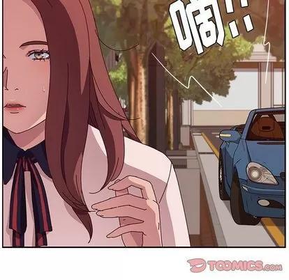 她们的恶作剧 她们的恶作剧 | 第21章 第39页