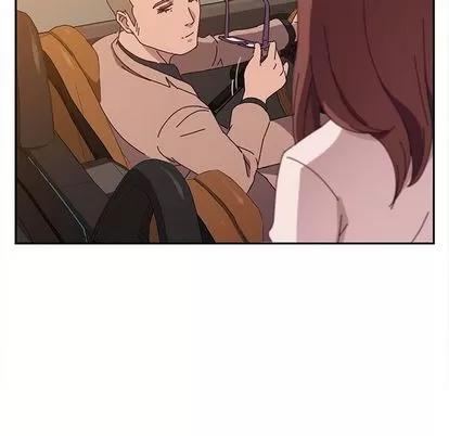 她们的恶作剧 她们的恶作剧 | 第21章 第44页