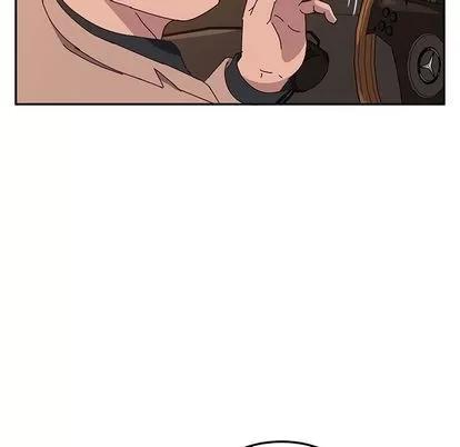 她们的恶作剧 她们的恶作剧 | 第21章 第46页
