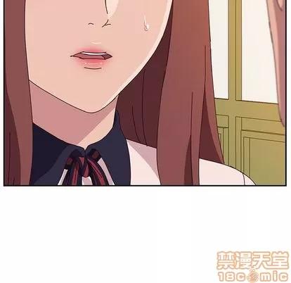 她们的恶作剧 她们的恶作剧 | 第21章 第60页