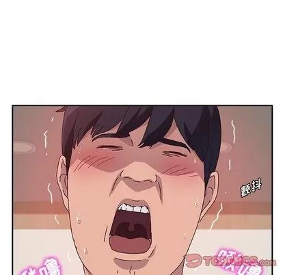 她们的恶作剧 她们的恶作剧 | 第21章 第81页