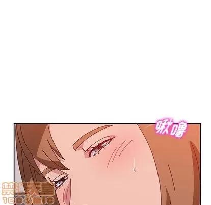 她们的恶作剧 她们的恶作剧 | 第21章 第85页