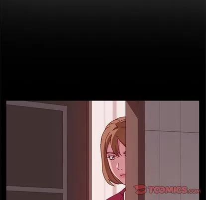 她们的恶作剧 她们的恶作剧 | 第21章 第87页