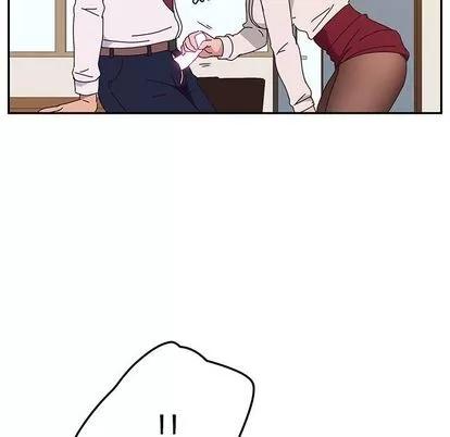 她们的恶作剧 她们的恶作剧 | 第21章 第107页