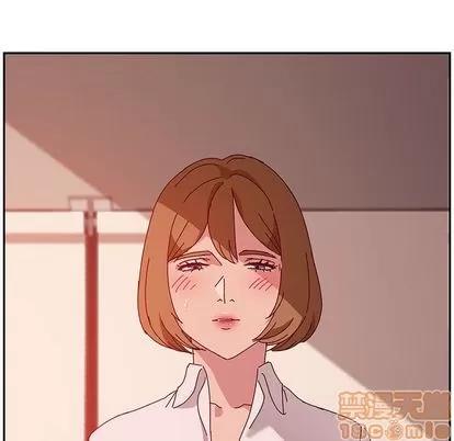 她们的恶作剧 她们的恶作剧 | 第21章 第110页