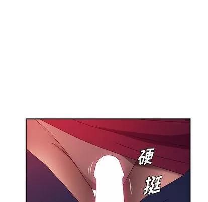 她们的恶作剧 她们的恶作剧 | 第21章 第114页