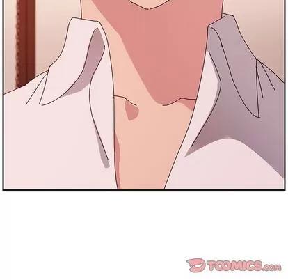 她们的恶作剧 她们的恶作剧 | 第21章 第117页