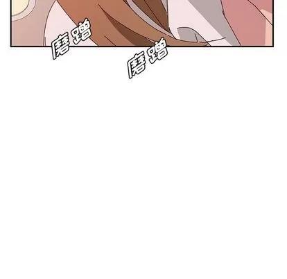 她们的恶作剧 她们的恶作剧 | 第21章 第136页