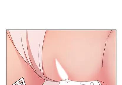 她们的恶作剧 她们的恶作剧 | 第22章 第4页