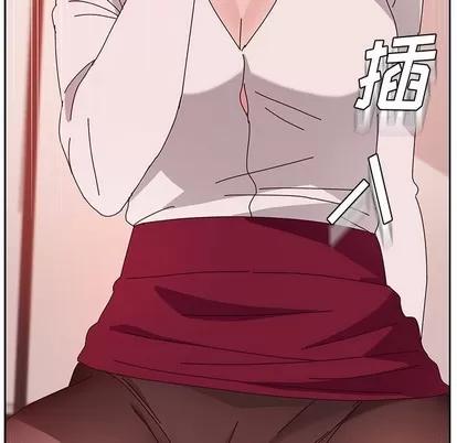 她们的恶作剧 她们的恶作剧 | 第22章 第7页