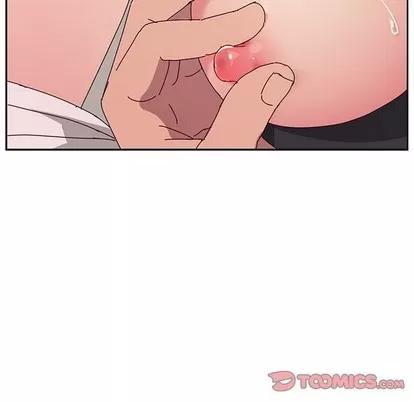 她们的恶作剧 她们的恶作剧 | 第22章 第33页