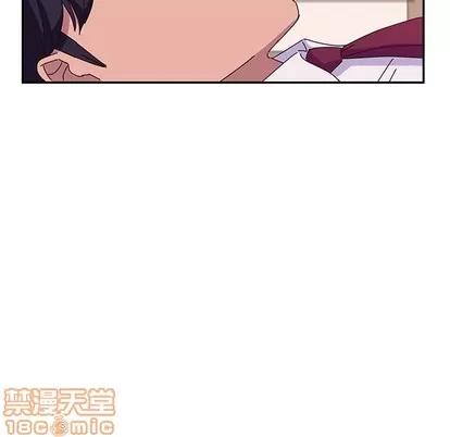她们的恶作剧 她们的恶作剧 | 第22章 第35页