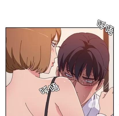 她们的恶作剧 她们的恶作剧 | 第22章 第41页