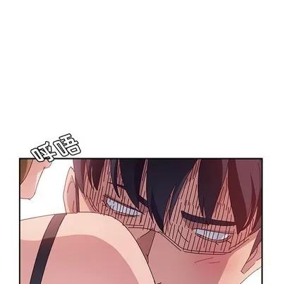 她们的恶作剧 她们的恶作剧 | 第22章 第43页