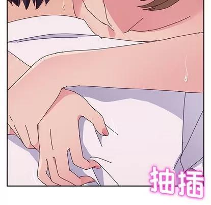 她们的恶作剧 她们的恶作剧 | 第22章 第49页