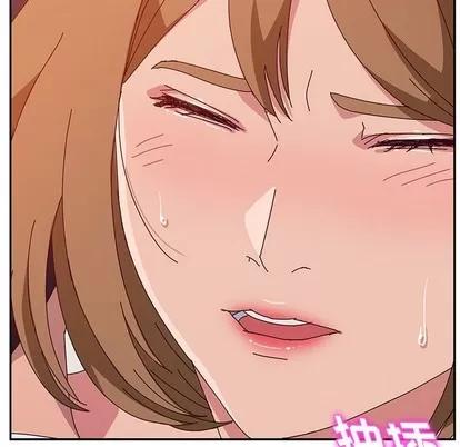 她们的恶作剧 她们的恶作剧 | 第22章 第53页