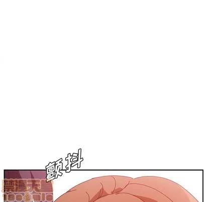 她们的恶作剧 她们的恶作剧 | 第22章 第65页