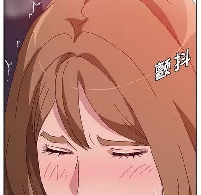 她们的恶作剧 她们的恶作剧 | 第22章 第66页