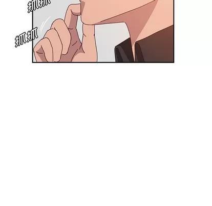 她们的恶作剧 她们的恶作剧 | 第22章 第72页