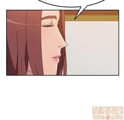 她们的恶作剧 她们的恶作剧 | 第22章 第80页