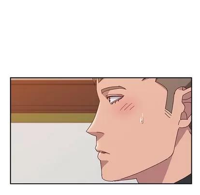 她们的恶作剧 她们的恶作剧 | 第22章 第81页