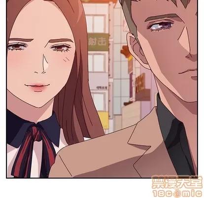 她们的恶作剧 她们的恶作剧 | 第22章 第85页