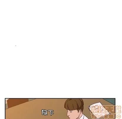 她们的恶作剧 她们的恶作剧 | 第22章 第100页
