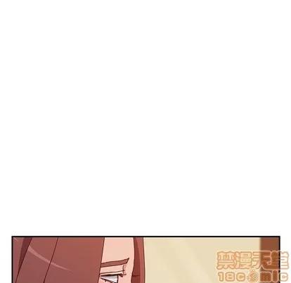 她们的恶作剧 她们的恶作剧 | 第22章 第115页
