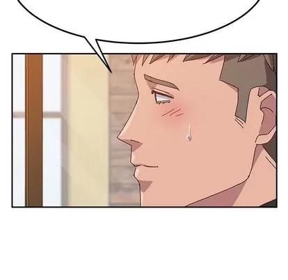 她们的恶作剧 她们的恶作剧 | 第22章 第117页