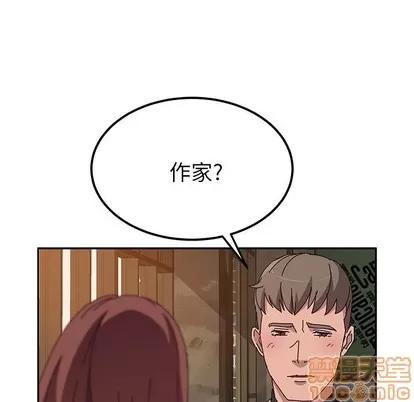 她们的恶作剧 她们的恶作剧 | 第22章 第120页