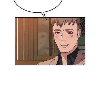 她们的恶作剧 她们的恶作剧 | 第22章 第127页