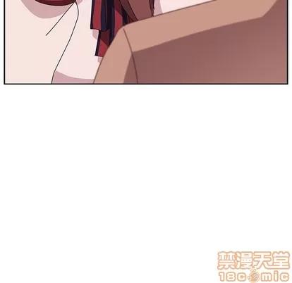 她们的恶作剧 她们的恶作剧 | 第22章 第130页
