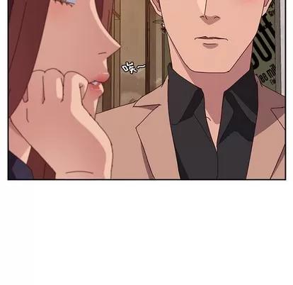 她们的恶作剧 她们的恶作剧 | 第22章 第132页