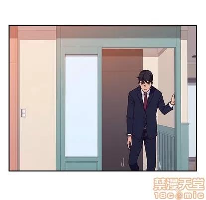 她们的恶作剧 她们的恶作剧 | 第23章 第15页