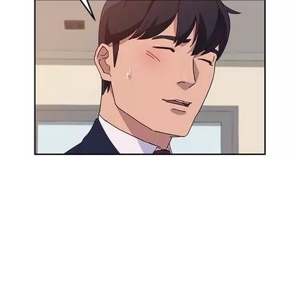 她们的恶作剧 她们的恶作剧 | 第23章 第27页