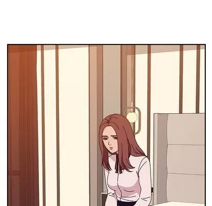 她们的恶作剧 她们的恶作剧 | 第23章 第37页
