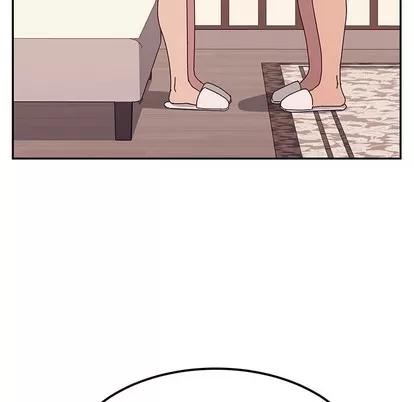 她们的恶作剧 她们的恶作剧 | 第23章 第47页