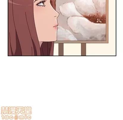 她们的恶作剧 她们的恶作剧 | 第23章 第50页