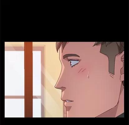 她们的恶作剧 她们的恶作剧 | 第23章 第53页