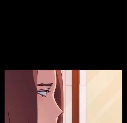 她们的恶作剧 她们的恶作剧 | 第23章 第54页