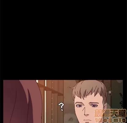 她们的恶作剧 她们的恶作剧 | 第23章 第60页
