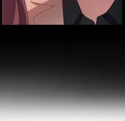 她们的恶作剧 她们的恶作剧 | 第23章 第69页