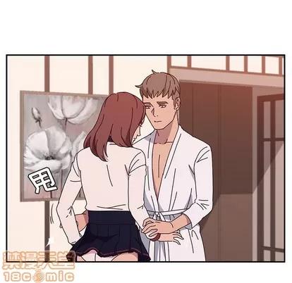 她们的恶作剧 她们的恶作剧 | 第23章 第80页